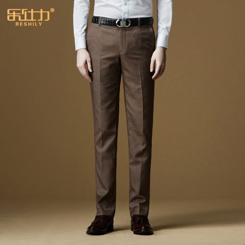 Pantalon Slim-type pour jeunesse RESHILY été - Ref 1470933