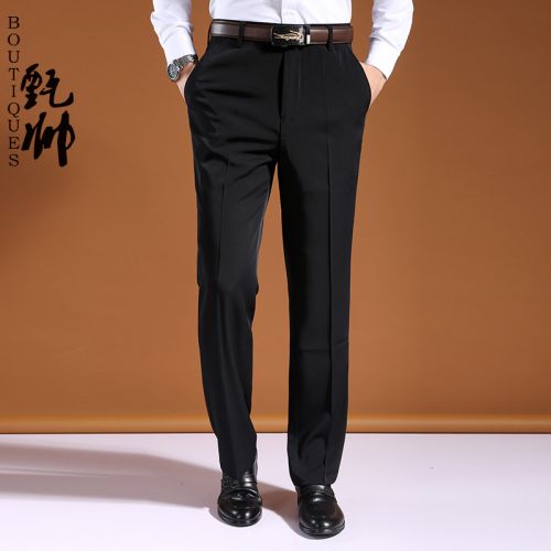 Pantalon polyester pour automne - Ref 1470952