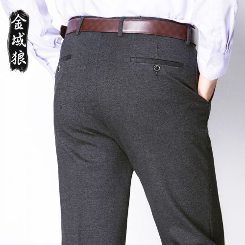 Pantalon droit en coton pour printemps - Ref 1470987