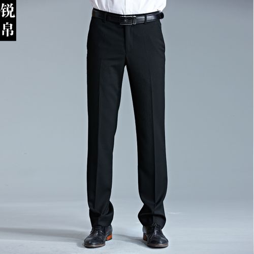 Pantalon droit pour jeunesse en polyester automne - Ref 1471035