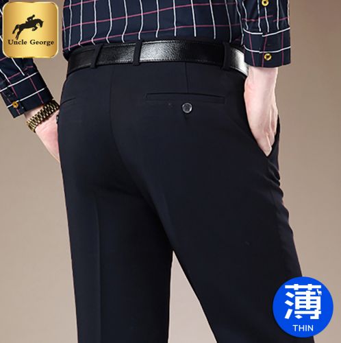 Pantalon droit en polyester pour printemps - Ref 1471054