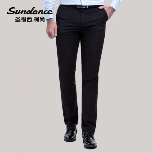 Pantalon Slim-type pour jeunesse en polyester été - Ref 1471079