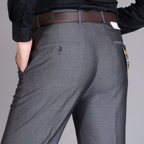 Pantalon droit pour été - Ref 1471100
