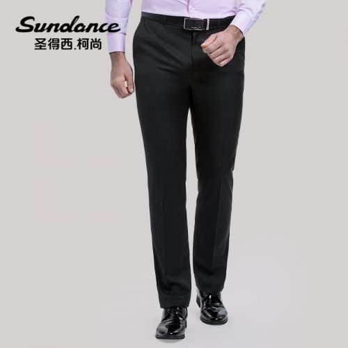 Pantalon pour jeunesse SUNDANCE polyester printemps - Ref 1471109