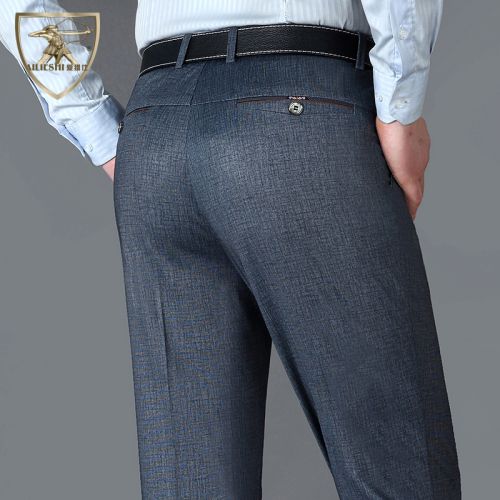 Pantalon droit de fibres viscose polyester, rayonne 33,5 polyuréthane élastique fibreux spandex pour été - Ref 1471117