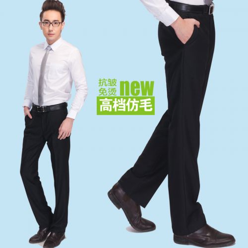 Pantalon droit pour jeunesse en polyester printemps - Ref 1471120