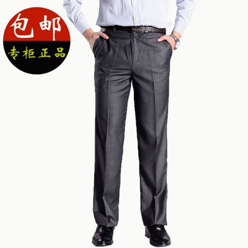 Pantalon pour printemps - Ref 1471127