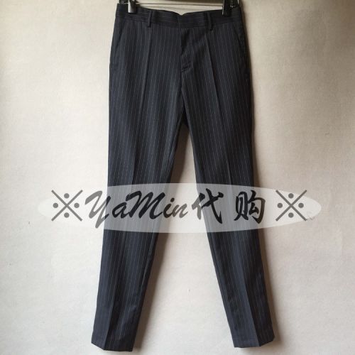 Pantalon pour jeunesse PEACEBIRD automne - Ref 1471138