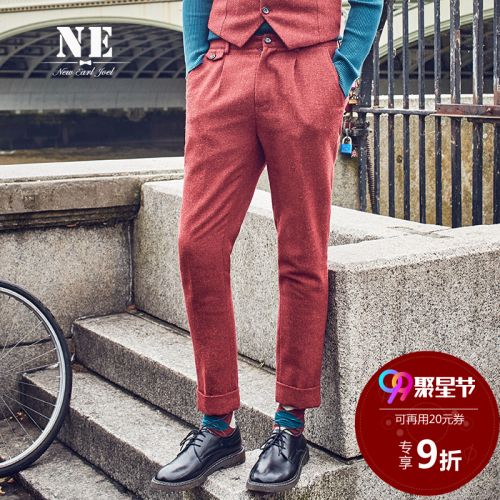 Pantalon Slim-type pour jeunesse EARL JOEL La fibre de polyester laine polyacrylonitrile acrylique automne - Ref 1471148