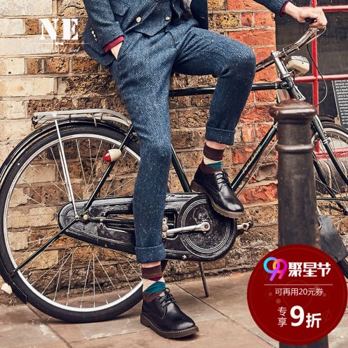 Pantalon Slim-type pour jeunesse EARL JOEL de fibres polyamide laine polyester nylon automne - Ref 1471150