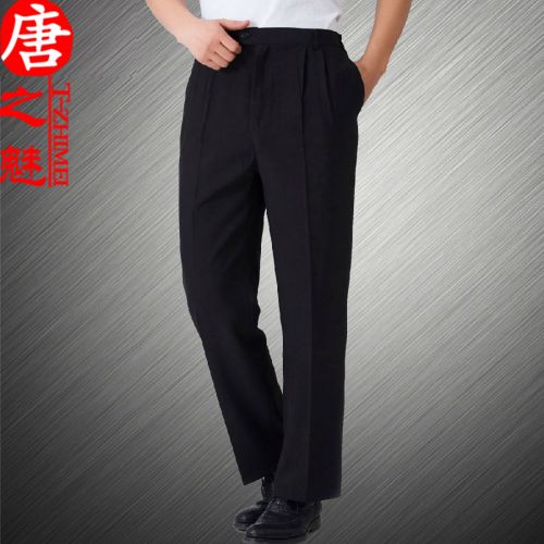 Pantalon droit pour grands chantiers en nylon été - Ref 1471164