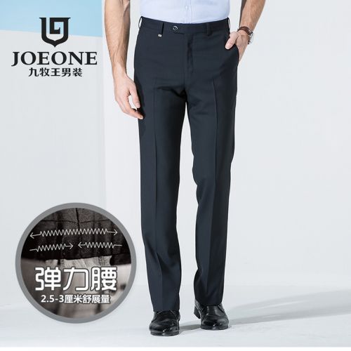 Pantalon droit JOEONE fibres élastiques polyester polyuréthane spandex pour été - Ref 1471169