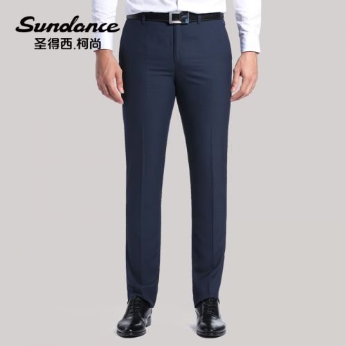 Pantalon Slim-type pour jeunesse SUNDANCE en polyester printemps - Ref 1471180