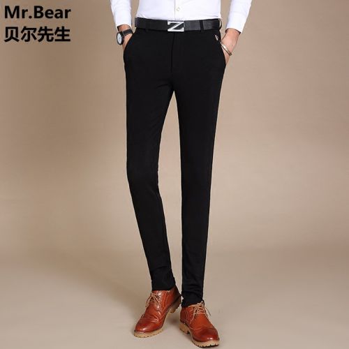 Pantalon Slim-type pour jeunesse en polyester automne - Ref 1471214