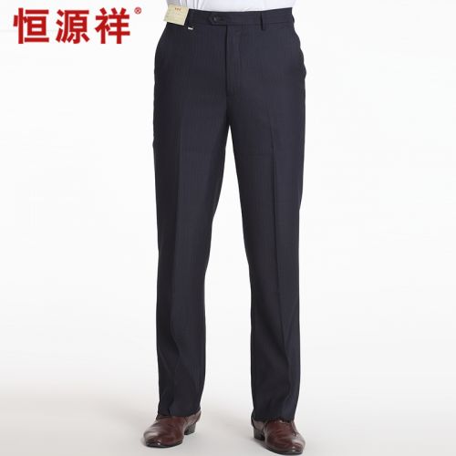 Pantalon droit de fibres viscose polyester, rayonne pour été - Ref 1471235