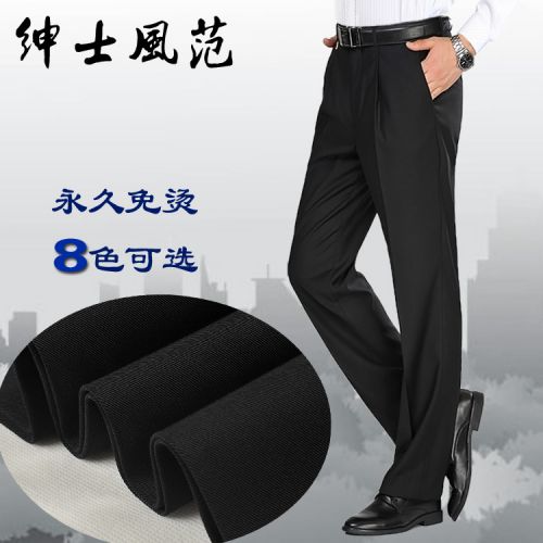 Pantalon droit en laine pour hiver - Ref 1471242