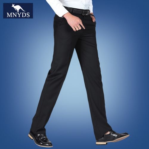 Pantalon Slim-type pour jeunesse été - Ref 1471245