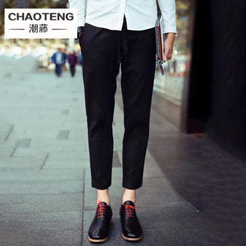 Pantalon Slim-type pour jeunesse en polyester hiver - Ref 1471246