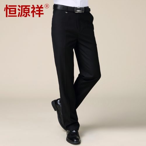 Pantalon droit en polyester pour automne - Ref 1471249