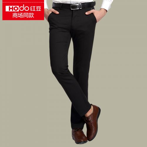 Pantalon droit pour jeunesse HODO en polyester été - Ref 1471281