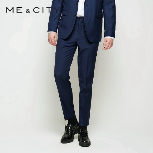 Pantalon droit pour jeunesse ME&AMPCITY en laine automne - Ref 1471284