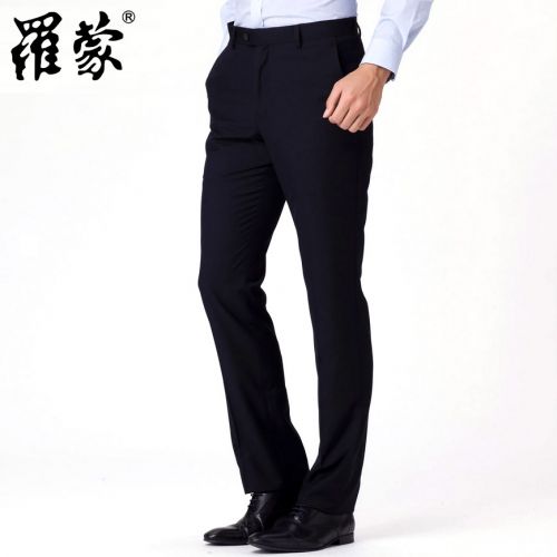 Pantalon droit pour jeunesse ROMON en polyester été - Ref 1471300