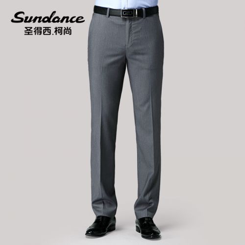 Pantalon Slim-type pour jeunesse SUNDANCE en polyester printemps - Ref 1471326