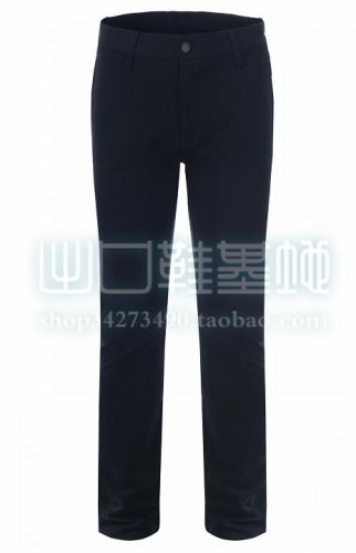Pantalon - Ref 1471333