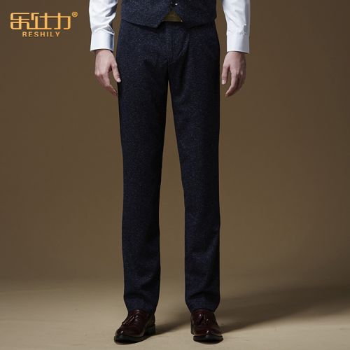 Pantalon Slim-type pour jeunesse RESHILY en polyester hiver - Ref 1471334