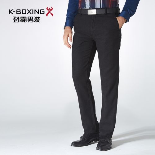 Pantalon droit pour jeunesse K-BOXING de fibres viscose polyester, rayonne 28,5 hiver - Ref 1471335