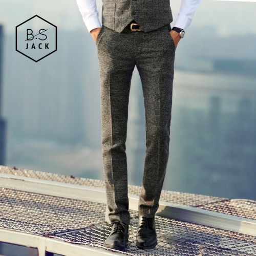 Pantalon Slim-type pour jeunesse BSJACK en polyester automne - Ref 1471346