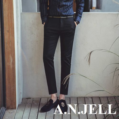 Pantalon Slim-type pour jeunesse - Ref 1471353