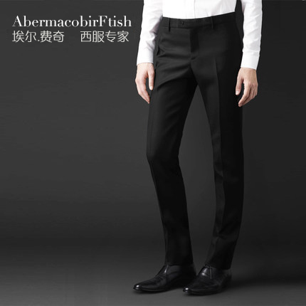 Pantalon Slim-type pour jeunesse ABERMACOBIR FTISH en polyester printemps - Ref 1471355