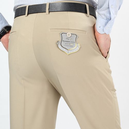 Pantalon soie pour automne - Ref 1471357