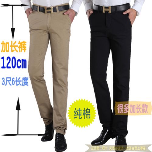 Pantalon Slim-type en coton pour printemps - Ref 1471365