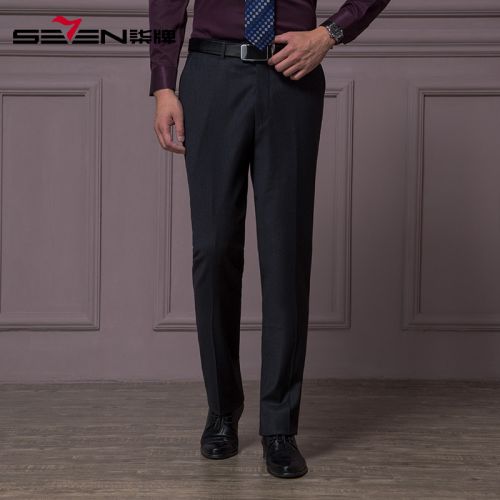 Pantalon droit SEVEN7 en laine pour automne - Ref 1471375