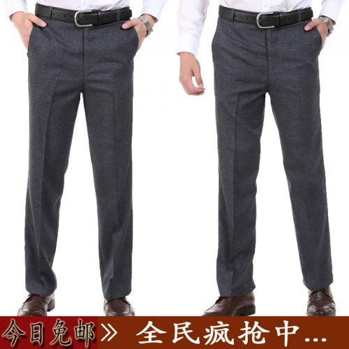 Pantalon pour automne - Ref 1471384