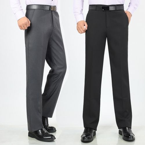 Pantalon droit en soie pour automne - Ref 1471398