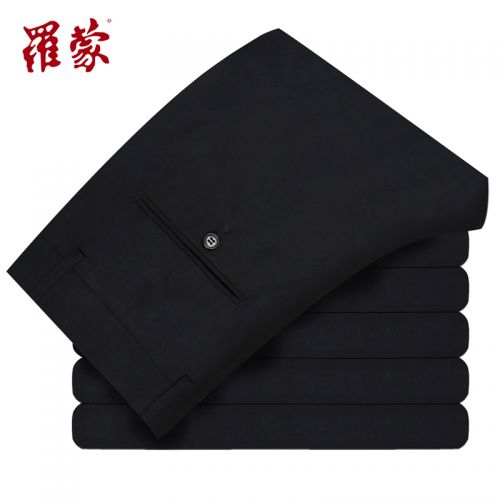 Pantalon droit pour jeunesse ROMON en laine été - Ref 1471400