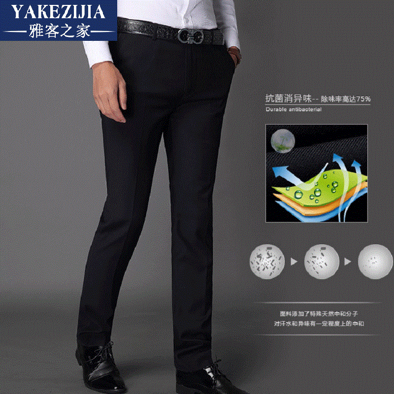 Pantalon Slim-type pour jeunesse 16EME NORD en polyester printemps - Ref 1471421