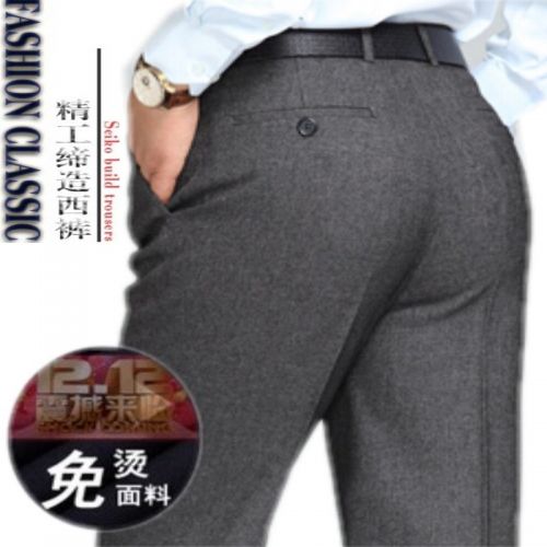 Pantalon droit pour personne âgée été - Ref 1471435