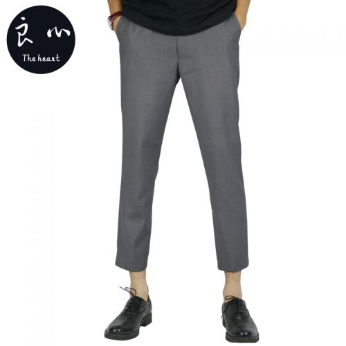 Pantalon pantalons fuselés pour jeunesse en laine été - Ref 1471485