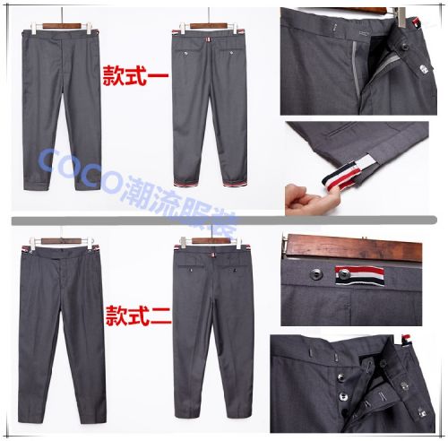 Pantalon Slim-type pour adolescent en coton été - Ref 1471495