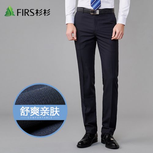 Pantalon droit pour jeunesse FIRS Polyester - Ref 1471500