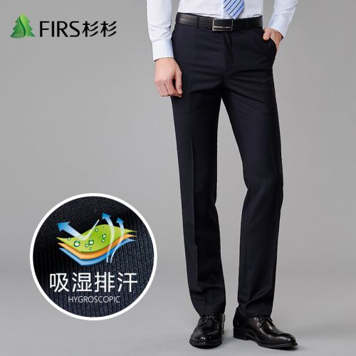 Pantalon droit pour jeunesse FIRS de fibres viscose polyester, rayonne 25,2 - Ref 1471505
