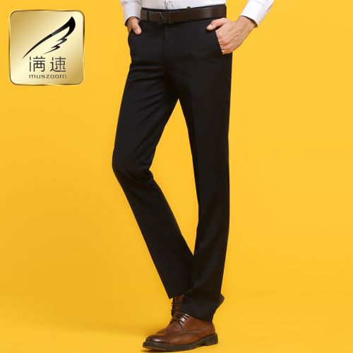Pantalon Slim-type pour jeunesse MUSZOOM en polyester été - Ref 1471511