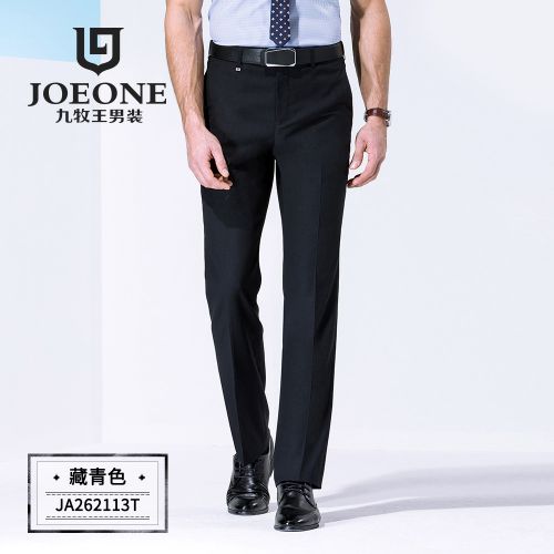Pantalon droit pour jeunesse JOEONE - Ref 1471513
