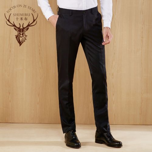 Pantalon Slim-type pour jeunesse SHIMIBUMAN de fibres viscose polyester, rayonne printemps - Ref 1471518