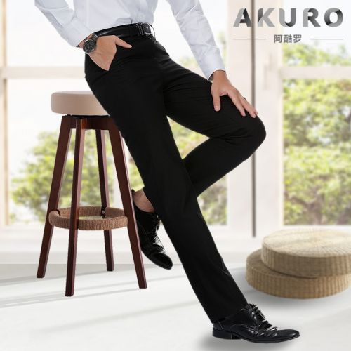 Pantalon Slim-type pour jeunesse Fibre de polyester fibres viscose rayonne automne - Ref 1471519