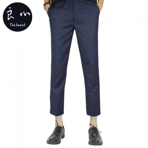 Pantalon pantalons fuselés pour jeunesse en laine printemps - Ref 1471524